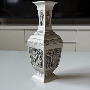 Egyptian Style Metal Decorative Vase - Embossed Hieroglyphs - 10” Tall